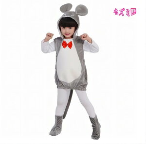 強力推薦☆ハロウィン 衣装 子供 動物服 ハロウィン 衣装 子供 男の子 衣装 恐竜 グッズ 怪獣服 キッズ コスプレ 仮装 衣装 ハロウィン 衣装 子供 恐竜 着ぐるみ 長袖 ベビー パーティー 学園