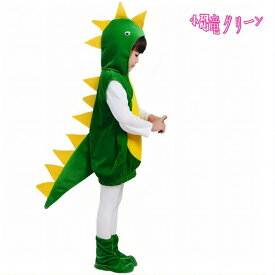 強力推薦☆ハロウィン 衣装 子供 動物服 ハロウィン 衣装 子供 男の子 衣装 恐竜 グッズ 怪獣服 キッズ コスプレ 仮装 衣装 ハロウィン 衣装 子供 恐竜 着ぐるみ 長袖 ベビー パーティー 学園祭 文化祭 恐竜 ミツバチ さるコスプレ