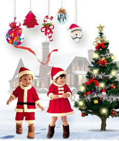 美品登場☆ サンタクロース 衣装 子供 コスプレ サンタコス コスチューム クリスマス パーティー 仮装 クリスマス 演出服