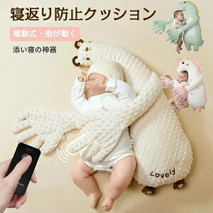 y2025V^zԂpQ Ԃ Ђ  Qp w dgg Q ʂ NbV 3iK [T|[g 鋃΍ M d 