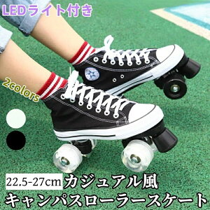 [[XP[g 22-27.0cm [[V[Y l qp z LoX S  CCXP[g X|[cpi ^ WjA LbY l u