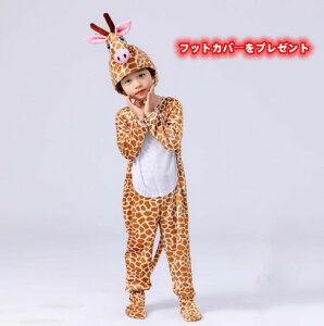 ͐ERXv ߑ Aj}Ȃ肫蒅(nEB q q L  p_ yM tNE RXvq  nEBRX`[ꎮ )