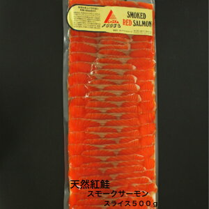 蕨 VRg X[NT[ XCX 500gpbN  Mtg 䒆  NX}X I[hu   S T_ g