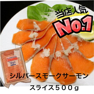X[NT[ 500gXCX  yX  I[hu Vo[  Ɩp T[  T_ C^A