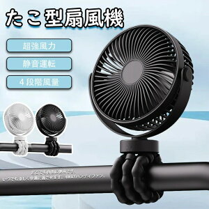 Vpi ~j@ USB[d 铔 fXNgbvt@ wp ƒp gтɕ֗ Nbvt@ xr[J[p ^t@ t@ zCgt@