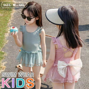 LbY  ̎q s[X Zp[g  킢 q w WjA M=90cm / L=100cm / XL=110cm / 2XL=120cm / 3XL=130cm / 4XL=140cm L[g  K[Y ̌^Jo[ q V v