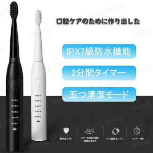 ܂[h dԂ炵 U 炩 ݂͂ Ƒ zCgjO guV ؑւuV*6{?Lbv*1