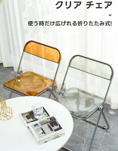 ܂肽݈֎q lC NA`FA ؍ pCv֎q NA ֎q `FA k KX  ֎q CX c֎q cCX X^bLO`FA ܂݈֎q fXN`FA ܂肽 RpN