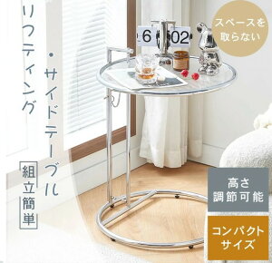 Z^[e[u ~ [e[u KXV  51cm ω׏d50kg  k ~`  rO [  rOe[u  킢 Vv _  l炵