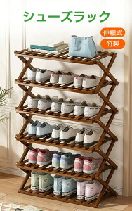 V[YbN X   Xy[X ܂肽 | 70cm 6i ֎[ ʔ C I[vbN ؐ ܂ RpNg X LbY q l C [bN V[Y 