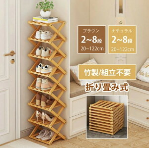 V[YbN X gsv C CI ʔ C [ V[Y{bNX i ֎[  ܏  Xy[X C bN | RpNg 8i Lk V[Y[ ։Ƌ e 