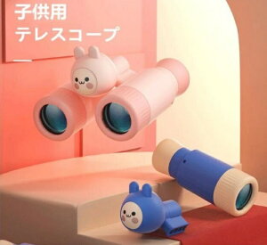 qp] ̎q j̎q 4 5 6 w LbY a v[g 蕨 Mtg  mߋ dqߋ ]