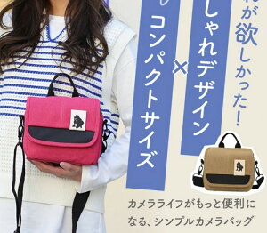 JobO JobN V_[ fWJP[X JWA xg J[pV_[P[X y H XOobO ჌tJP[X BeobO e s B
