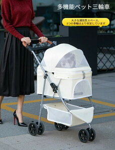 yy4.3KGzybgJ[g ω׏d20KG J[g  ^L ^ ^ ܂肽 y  J[g3 RpNg ybgoM[ oM[ hbOJ[g ybgL[ ybgpi 3