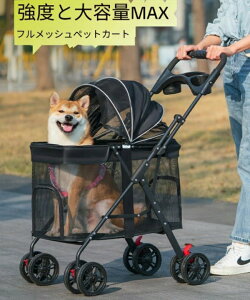 ybgJ[g ybgpoM[ ^ @\ ܂ p ؂4֑^ybgJ[g ^ ^  ܂ݎ [ ֗ U Ԃ ybgp bV O[ ubN