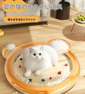 Lp oEH[^[}bg ybg vC}bg a150cm ybg EH[^[}bg  Ђ}bg o}bg ybg}bg Vу}bg Lxbh xbh LpN[}bg