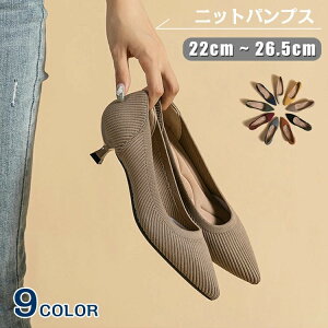 pvX jbg fB[X ɂȂ Xgb` [q[ ₷ O C 22-26.5cm Ȃ ɂ H~ אg ʋ  ig 傫TCY ItBX JWAV