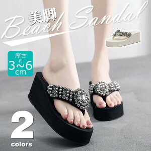 r[`T_ gOT_ [q[ nCq[ ؂  r ~ CXg[ T_  r[` v[ W[ EFbW\[ 킢 Ȃ ɂ