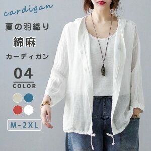 J[fBK fB[X  T}[J[fBK  傫TCY 􂦂  t Ȗ HD t[ht AE^[ n  t UV΍   UVJ[fB ̌^Jo[  