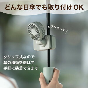 ^ nfBt@2025 RpNgt@ [d USB[d @  R[hX ~j@ ^@ o AEghA Vn Nbvt@xr[J[