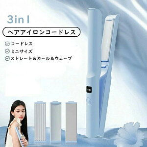 wAAC R[hX ~j O J[ Xg[g EF[u  3way USB[d y s gїp 140`180 3iKx ÓdCh~ Ώh~ }M COΉ dOFF s 