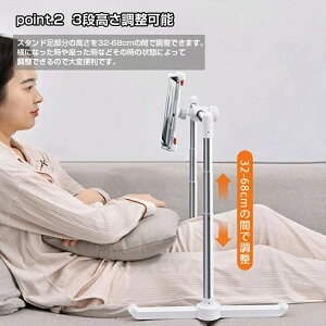 X}zX^h ^ubgA[ yʃfUC RpNgȃ^ubgp X^hQȂX}z ^ubgA[ ܂肽ݎ ǂłQȂipad X}zΉ [vbgΉ px