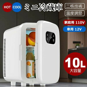 ԗp ① ^ 10L Ԓ ƒp ۗ ~j① ^ ԍ ۗ ۉ |[^u ① ^① ~j① l炵 ԍڗ① ① ^① ^ |[^u① 