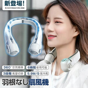 ̖т܂ɂ nfBt@ gѐ@ ͗p gѐ@ |@ lbNN[[ nfBt@ lbNt@ |@ @ 3iK HȂ y É A