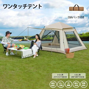 y[ܕtz ^b`eg |bvAbveg eg 3-4lp 5-8lp h ^b`eg ^b`^[veg ȒPeg eg |bvAbv 悯eg egTEi 