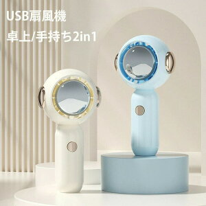 y2025ŐVznfBt@ gѐ@ 莝@ ~Xgt@ @ ~jt@  莝 ~Xg ͑ }p usb[d 3iKʒ ^ y 3ԘA쓮 