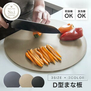 ۂ܂Ȕ ϔM GXg}[ ܂Ȕ ܂ڂ^ D^ R ی^ _ 􂢂₷ H@Ή Ȃ ʗp  ubN O[ x[W