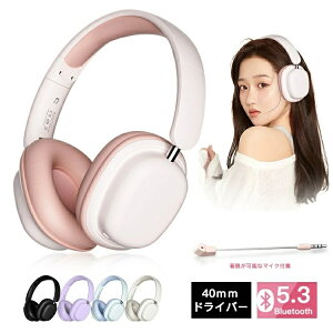 CXwbhz Cz wbhZbg Bluetooth5.3 x u[gD[XCz }CNt mCYLZO NAʘb XeITEh Q[~OCz ̓ v