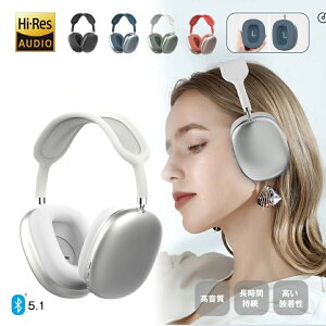 x CXwbhz  Ԏ Bluetooth5.1 wbhz }CNt NAʘb CXwbhZbg qp lp Lp I[o[C[ Q[~OwbhZb