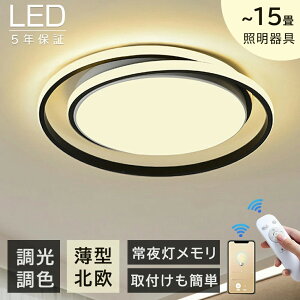 V[OCg  Ɩ VƖ dC ^ k Ɩ 6 10 12 14  F Rt LEDΉ X}z CeA 铔 ԐڏƖ rOƖ  a Q Hp