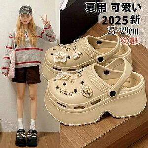 Xbp  ėp  JbvXbp É p  ~ 􂦂  Y fB[X Xbp y 23~29 cm [Xbp [V[Y qp O