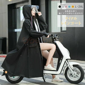 CR[g ]ԗpJbp J ]ԗp ] C|` fB[X Y O h ʋ ʊwp bN ]ԗpCR[g CEFA  Jbp ]Ԓʋ J 