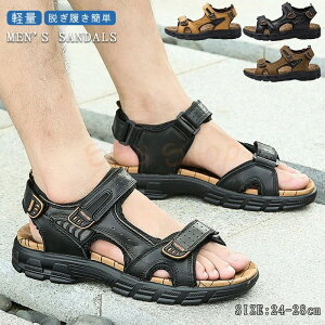 �X�|�[�c�T���_�� ������� �����Y �T���_�� �X�|�[�c ���W���[ ���̓� �A�E�g�h�A �o�R �y�� ���� ����~�� �� �� �C ���s �r�[�`�T���_�� ���� ��D�� �r�� ������ �������p �V���[�Y �X�j