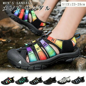 �X�|�[�c�T���_�� ������� �����Y �T���_�� �X�|�[�c ���W���[ ���̓� �A�E�g�h�A �o�R �y�� ���� ����~�� �� �� �C ���s �r�[�`�T���_�� ���� ��D�� �r�� ������ �������p �V���[�Y �X�j