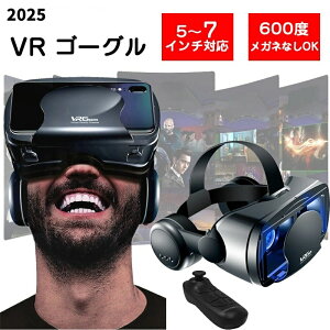 VR S[O wbhZbg o[` vrS[O wbhzt ̌^ 3D VR f p Kl ዾ  Q[ Rg[  R t iPhone Android X}[gtH ACtH X}z 7