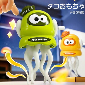 q mߋ _VOgC œ^R Q^R X}[g˂˃{bg^R  ql܂Ŋy߂ MtgɍœK wKQ[Aa p[