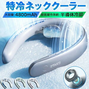 yIce-FreepZp-vVRT-Direct×VXe zlbNN[[ pv[g |@ 14̗╗ ̗p lbNt@ yʉ ᑛ q 4800mAh }[d gѐ@ p/