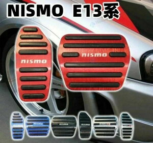 ���Y �m�[�g �I�[�� E13�n �G�N�X�g���C�� T32 T33 �Z���i C27�n �L�b�N�X P15�n �j�X�� �A���~ �y�_�� �A�N�Z�� �u���[�L �J�o�[ �H��s�v ����~�ߕt �킹�� �S�� �J�X�^���h