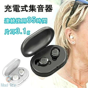 2026 �i���� ��|����@ �l�b�N�N�[���[ ��p�v���[�g���� �u�ԗ�p 5000mAh ��e�� USB �[�d�� ���͑��� �l�b�N�t�@�� ��|���N�[���[ �g�ѐ�@ �R���p�N�g�y�� �ʋ΃X�|�[�c���o�����Ή� 