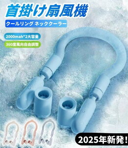 |@ lbNN[[ N[O ACXN[O Ђ胊O ⊴O X}[gACX lbNt@ ̓^[{ ʒ ʑe p ΍ lp qp 