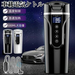 ԍړdCPg 40`100 450mleʋ}MJ[pgbNpDC12V/24V M?ۉ Jbvusb X}[g{g {g ۉ X}[g@rJbv  x\ LCD /fM//u