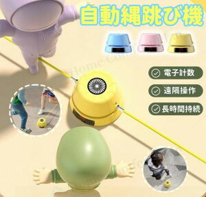 ꒵ы@ ꒵ ] [d X}[g R Xs[h ꂠ qp lp lΉ g[jO ^_o _CGbg