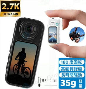 ~jJ ^J rfIJ 2.7K掿 Lp [v^ 1^3^5 ő60ABe 180x]Y WIFIAvΉ őe128GBΉ y35g ȒP }OlbgŒ聕l
