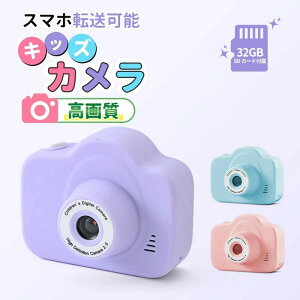 pvgJ gCJ O4800f 1080^ Be 16XY[ 2.4C` ʐ^DIY 1200mAhobe[ USB[d 3{[ mߋ CX^gJ LbYJ W[