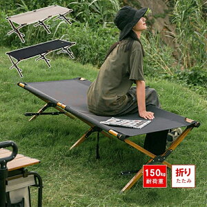 pCvxbh ܂肽 xbh xbht[ VO y ^ gȒP L邾Ŋ ܂肽݃xbh [ܕt sNjbN xbh [