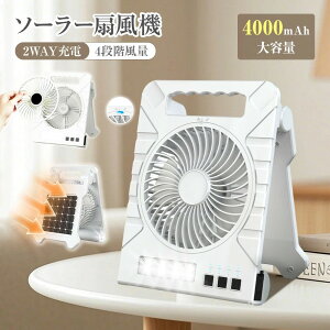 \[[ @ dc[^[ hЗp e 4000mAh  ^ dC0~ hЃObY d z[d 4iK T[L[^[ USB[d É h ^C}[ LEDCg ܂肽 
